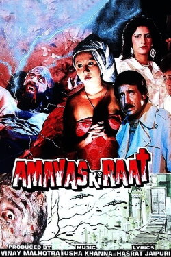 Amavas Ki Raat (1990) Amavas Ki Raat (1990)