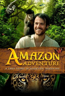 Amazon Adventure (2017) Amazon Adventure (2017)