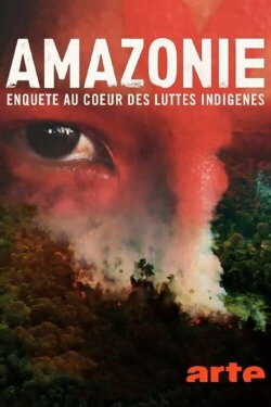 Amazônia Sociedade Anônima (2019) Amazônia Sociedade Anônima (2019)