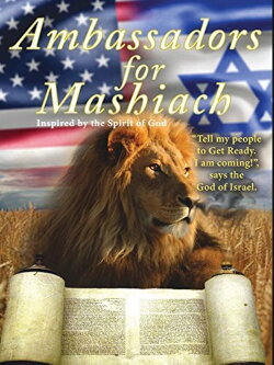 Ambassadors for Mashiach (2015) Ambassadors for Mashiach (2015)