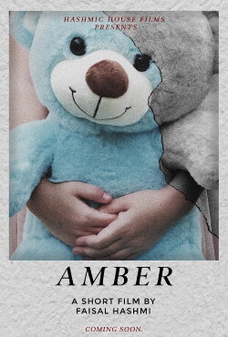 Amber (2021)