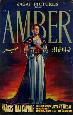 Amber (1952) Amber (1952)