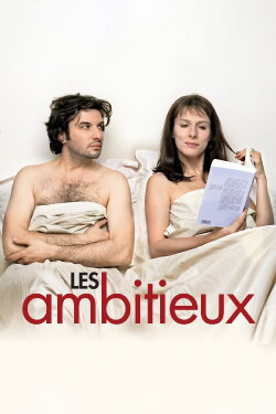 Ambitious (2007) Ambitious (2007)