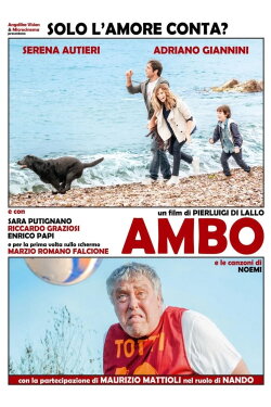 Ambo (2014) Ambo (2014)