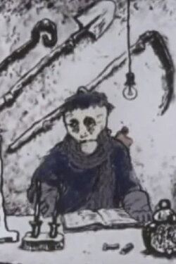 Amentia (1990) Amentia (1990)