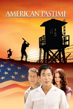 American Pastime (2007) American Pastime (2007)