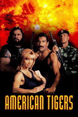 American Tigers (1996) American Tigers (1996)