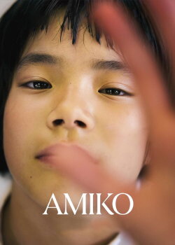 Amiko (2022) Amiko (2022)