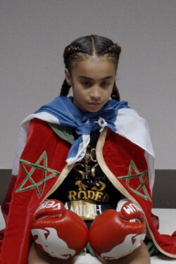 Amira (2021) Amira (2021)