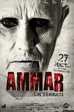 Ammar: Cin Tarikatı (2014) Ammar: Cin Tarikatı (2014)