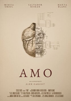 Amo (2016) Amo (2016)