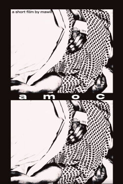 amoC (2023)