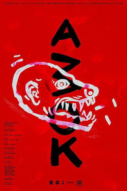 Amok (2017) Amok (2017)