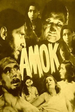 Amok (1934) Amok (1934)