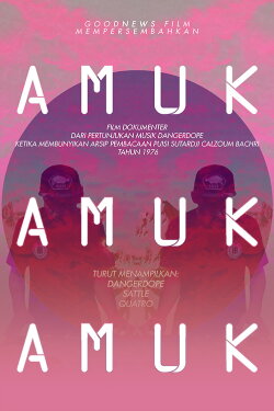 Amok (2013) Amok (2013)