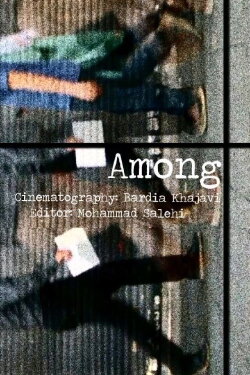 Among (2021)