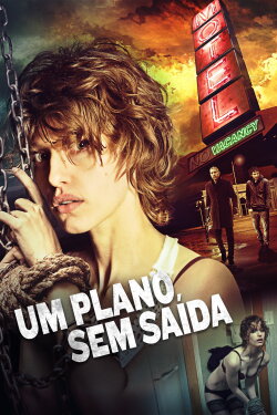 Among Them (2018)