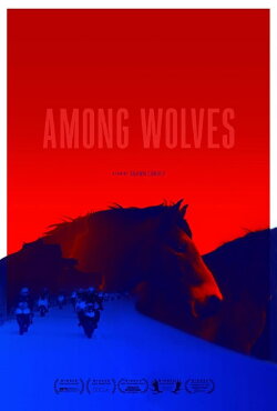 Among Wolves (2016) Among Wolves (2016)