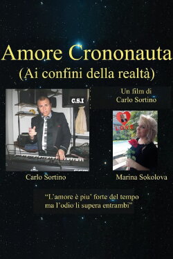 Amore Crononauta (2017)