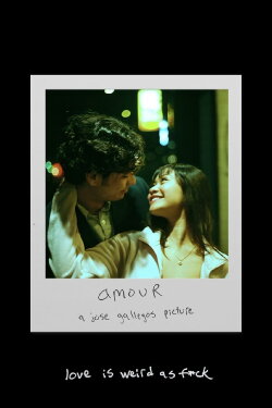 Amour (2023)