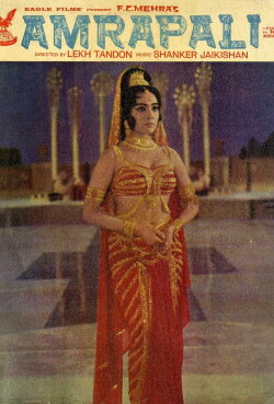Amrapali (1966) Amrapali (1966)