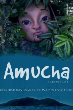 Amucha (2020) Amucha (2020)