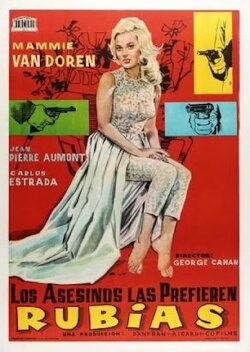 An American Girl in Buenos Aires (1961)