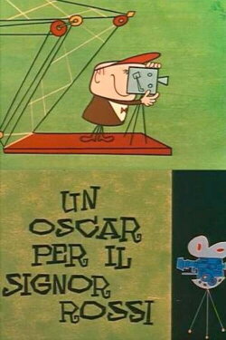An Award for Mr. Rossi (1960) An Award for Mr. Rossi (1960)