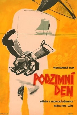 An Early Autumn Day (1962) An Early Autumn Day (1962)