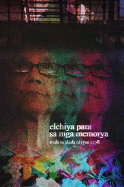 an elegy for the memories (2023) an elegy for the memories (2023)