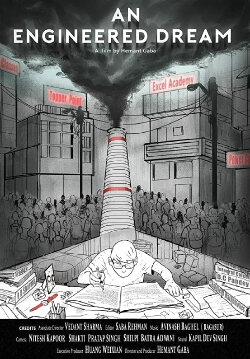 An Engineered Dream (2018)