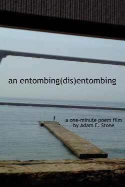 an entombing(dis)entombing (2019)