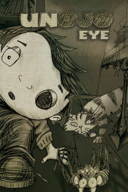 An Eye (2012) An Eye (2012)