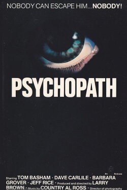 An Eye for an Eye (1973) An Eye for an Eye (1973)