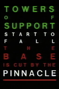 An I For An I (1987) An I For An I (1987)