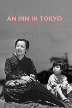An Inn in Tokyo (1935) An Inn in Tokyo (1935)
