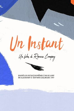 An Instant (2018)