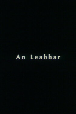 An Leabhar (2000)