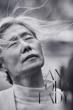 An Old Lady (2020) An Old Lady (2020)