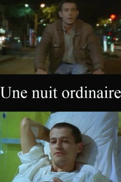 An Ordinary Night (1996) An Ordinary Night (1996)