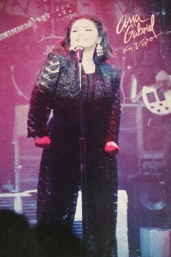 Ana Gabriel - En Vivo (1990)