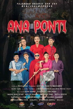 Ana Ponti (2023) Ana Ponti (2023)