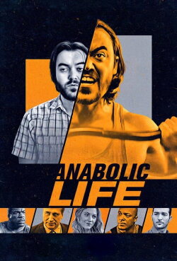 Anabolic Life (2017) Anabolic Life (2017)