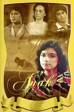 Anak (1982) Anak (1982)