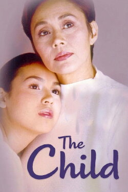 Anak (2000) Anak (2000)