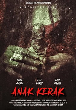 Anak Kerak (2017)