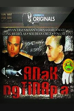 Anak ng Tinapa (2005)