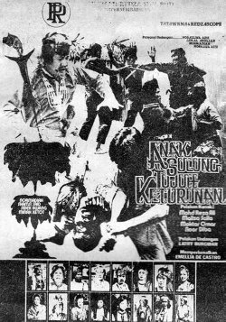 Anak Sulung Tujuh Keturunan (1982)