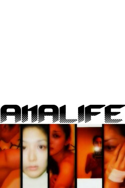 Analife (2005) Analife (2005)