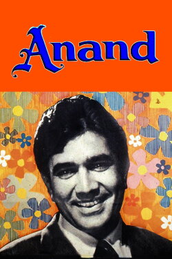Anand (1971) Anand (1971)